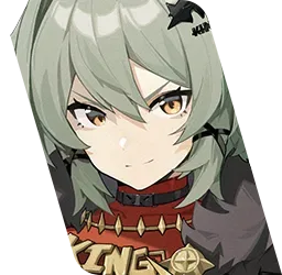 Caesar
