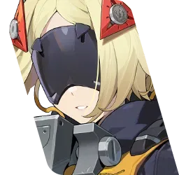 Trigger
